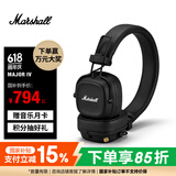 MARSHALL（马歇尔）MAJOR IV耳机头戴式无线蓝牙重低音可折叠4代耳麦 黑色