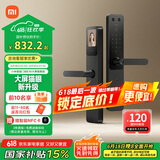 小米智能门锁 E30 大屏猫眼版 指纹锁智能锁可视电子锁密码锁