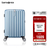 新秀丽（Samsonite）行李箱25英寸拉杆箱时尚旅行箱包竖条纹拉链密码箱蓝色GU9*11002