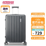 美旅箱包行李箱28英寸拉杆箱可扩容轻盈大容旅行箱薯条箱炭灰色79B密码箱