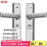 玥玛防盗门把手不锈钢加厚防盗门锁面板防盗防撬门拉手TD1030