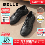 百丽潮搭厚底休闲皮鞋男鞋冬季舒适真皮商务运动鞋A1685DM4 黑色-绒里 40 (250mm)