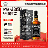 杰克丹尼（Jack Daniels）田纳西州威士忌 40度 调和型洋酒 黑标礼盒 500ml*1瓶 