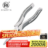 釰福冈工具省力多功能尖嘴钳尖口钳子工业级电工尖咀钳8寸