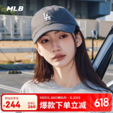 MLB棒球帽子夏季鸭舌帽【明星虞书欣同款】软顶送礼3ACP7701N-07CGS