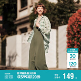 森马连衣裙女中长款格子衬衫修身吊带裙夏气质两件套107424114004