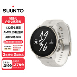 颂拓（SUUNTO）RACE S 轻量化户外训练腕表 专业跑步马拉松运动智能手表 页岩白