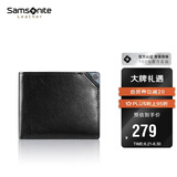 新秀丽（Samsonite）男士短款钱包牛皮卡包驾驶证件收纳包男士生日礼物TK6*09001
