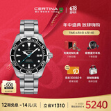 雪铁纳（Certina）瑞士手表动能系列大海龟潜水运动机械钢带男表父亲节礼物
