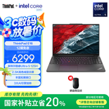 ThinkPad【国家补贴20%】联想E16笔记本电脑 E15升级版 16英寸商务办公学生轻薄本 英特尔酷睿Ultra处理器 热销Ultra5 125H 32G 1T 24CD