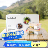 乐扣乐扣（LOCK&LOCK）耐热玻璃保鲜盒微波炉饭盒上班族学生便当盒水果饭菜保鲜碗三件套