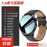 2024年新款多功能智能手表watch3时尚运动手环蓝牙通话音乐离线支付防水NFC门禁成人商务男女手表 46mm+黑色皮革表带