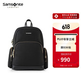 新秀丽（Samsonite）通勤休闲女士双肩包14英寸电脑包书包背包礼物送女友TW2黑色大号