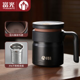 茶马仕茶杯紫砂内胆保温杯男茶水分离泡茶水杯生日礼物父亲节送爸爸杯子