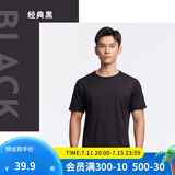 迪卡侬（DECATHLON）速干t恤男夏训练休闲宽松透气健身跑步速干衣短袖MSJT 经典黑(新老款随机发货) M （欧码偏大）