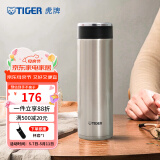 虎牌（TIGER）不锈钢保温杯男女士茶杯商务办公杯水杯 MMW-A48C 不锈钢色XC 480ml