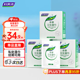 妇炎洁私处湿巾本草卫生私护杀菌房事后湿厕纸湿纸巾54片（18片*3盒）