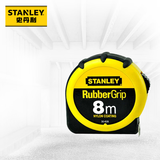 史丹利（STANLEY）自锁钢卷尺盒尺伸缩尺米尺耐摔8米公英制8mx25mm 30-628-23