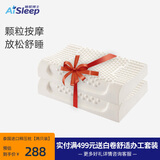 睡眠博士（AiSleep）枕头枕芯 成人睡觉专用乳胶枕泰国乳胶护颈枕深度睡眠颈椎枕 释压枕·94%乳胶· 一对