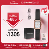 安普里奥·阿玛尼（Emporio Armani）手表女士 镶钻方表盘皮带石英时尚表送女友520情人节礼物AR11248