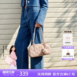 NUCELLE纽芝兰【沈月同款】法棍包包女2025新款波士顿通勤包保龄球单肩枕头女包 肉桂粉 时尚高端品牌送女友