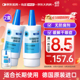 海露玻璃酸钠滴眼液 眼药水疲劳眼干眼涩视力模糊 人工泪液不含防腐剂 孕妇儿童可用10ml*2盒原研进口