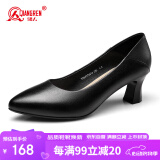 强人高跟鞋5.5CM气质通勤女鞋3515空姐鞋尖头皮鞋 JDA170016 黑色 39