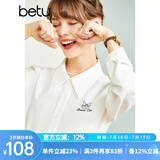 百图（betu）betu百图女装秋季衬衫猫咪图案白衬衣百搭长袖衬衫女 米白 L