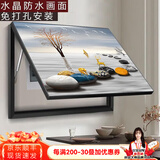 良品大师电表箱装饰画免打孔现代简约配电箱遮挡壁画客厅挂画闸盒开关墙画 时来运转-3 50*40遮挡40*30 上掀款