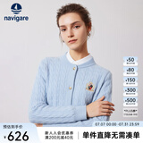 Navigare意大利小帆船女士毛衣秋冬季新款纯绵羊毛长袖开衫通勤保暖外套男 冰水蓝 XL