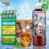 达亦多(DyDo)红茶 茶饮料 0糖0脂 600ml*15瓶 整箱 斯里兰卡进口红茶