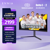 飞利浦EVNIA 34英寸1500R曲面带鱼屏WQHD准4K原生240Hz 10Bit Fast VA 0.3ms HDR400 HDMI2.1 34M2C5500W