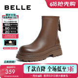 百丽（Belle）休闲奶皮靴弹力靴女百搭厚底增高圆头瘦瘦靴B1498DD3 棕色 37 (235mm)