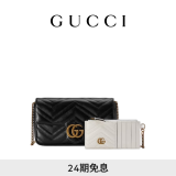 GUCCI古驰GG Marmont系列小号肩背包（配卡包） 黑色 均码