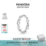 潘多拉（PANDORA）时刻绳结戒指现代符号梦幻优雅生日礼物送女友