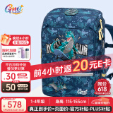 Gmt for kids书包小学生儿童大容量礼物超轻护脊减负1-4年级男女超级暴龙Light