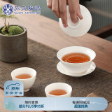 苏氏陶瓷（SUSHI CERAMICS）三才盖碗德化白瓷功夫茶具泡茶碗羊脂玉薄胎送两功夫茶杯礼盒装