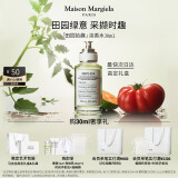 梅森马吉拉田园拾趣淡香氛30ml绿意花香调持久留香母亲节礼物生日礼物送女友