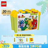 乐高（LEGO）积木拼装得宝10439 百变车辆积木桶男孩女孩儿童玩具生日礼物