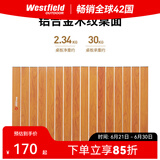 westfieldoutdoor 铝合金桌板户外营地我飞露营推车配件