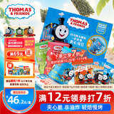 小火车海苔夹心脆礼盒 托马斯儿童礼物宝宝零食即食紫菜休闲小吃4件