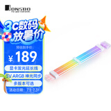 乔思伯（JONSBO）彩虹桥DY-2 8pin*2 显卡霓虹线（显卡发光延长线/5V ARGB 神光同步） 