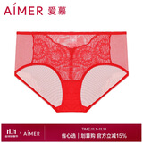 爱慕女士内裤性感蕾丝薄款中腰内裤红本命年结婚AM239971165