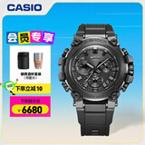 卡西欧（CASIO） G-SHOCK MTG-B3000高端手表防水运动男表石英手表 MTG-B3000B-1APR-太阳能动力