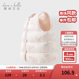 戴维贝拉（DAVE＆BELLA）儿童羽绒背心女童羽绒服白鸭绒小童马甲幼儿上衣冬装新款宝宝坎肩 小兔子【现货】 130 cm（建议身高120-130cm）