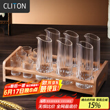 CLITON竖纹白酒杯分酒器100ml酒具套装 一口小酒杯分酒壶酒盅6壶6杯