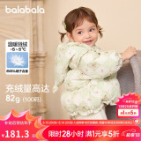 巴拉巴拉婴儿花版羽绒服女童冬季短款外套保暖2024甜美时尚萌208424107010