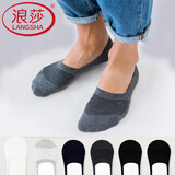 浪莎（LangSha）袜子男士船袜浅口隐形纯棉硅胶防滑夏季低帮短袜运动男袜学生防臭 100%棉【深灰5双】豆豆男袜