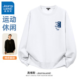 真维斯（Jeanswest） 卫衣男春秋季重磅青少年无帽宽松港风复古大码男女生圆领外套潮 白#ZS太空X XL 【2025新色，拒绝撞衫】