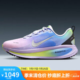 耐克NIKE女子跑步鞋减震 VOMERO 18 运动鞋IB5169-500彩色 37.5